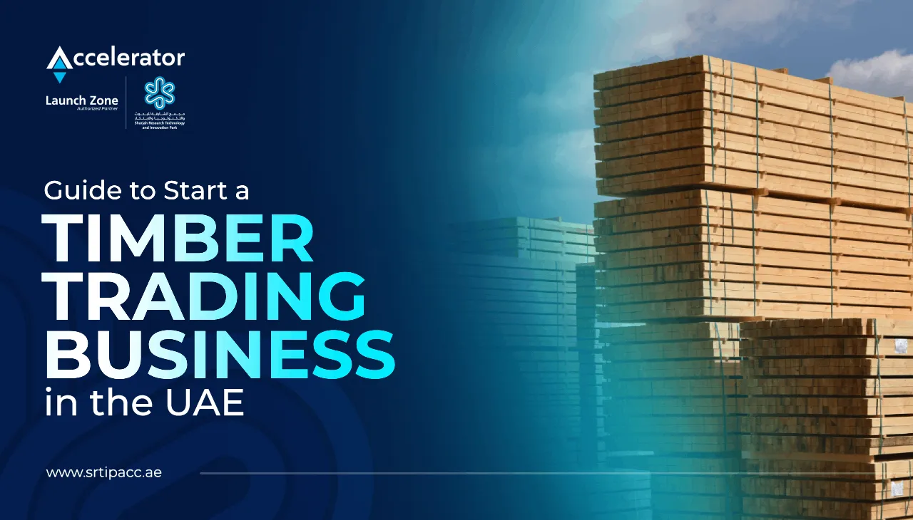 Commerce du bois et du bois d’œuvre aux Émirats arabes unis (en)