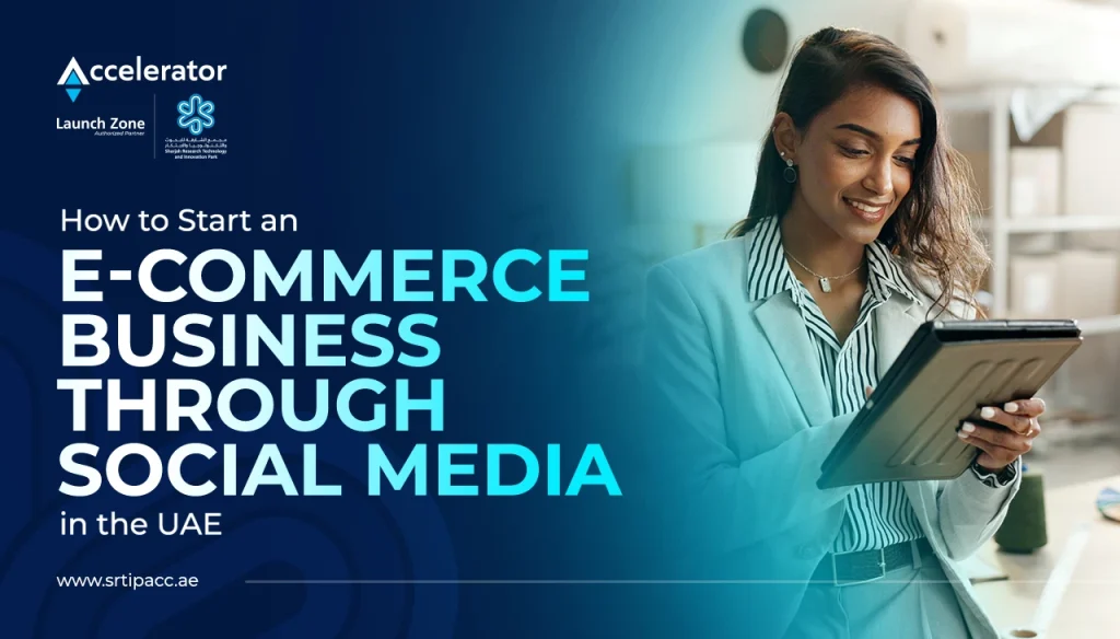 e-commerce business through social media