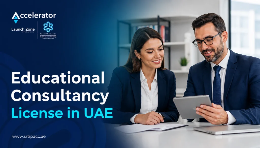 educational consultancy license in uae